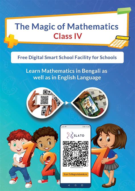 Image result for Math Magic Class 4