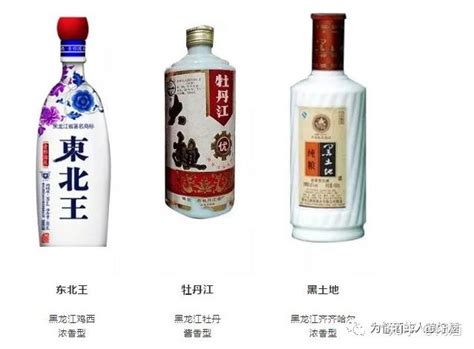 两款好喝又便宜的白酒，老酒友都懂，确实难得的纯粮好酒 - 知乎