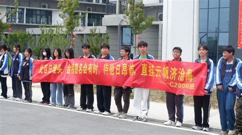 2020年湖北省技能高考武汉职业技术学院考点赴考及进入考点注意事项
