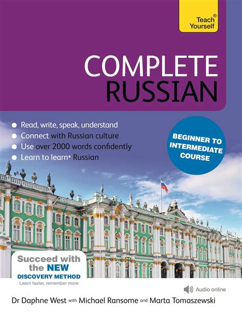 Image result for Advanced Russian Lesson