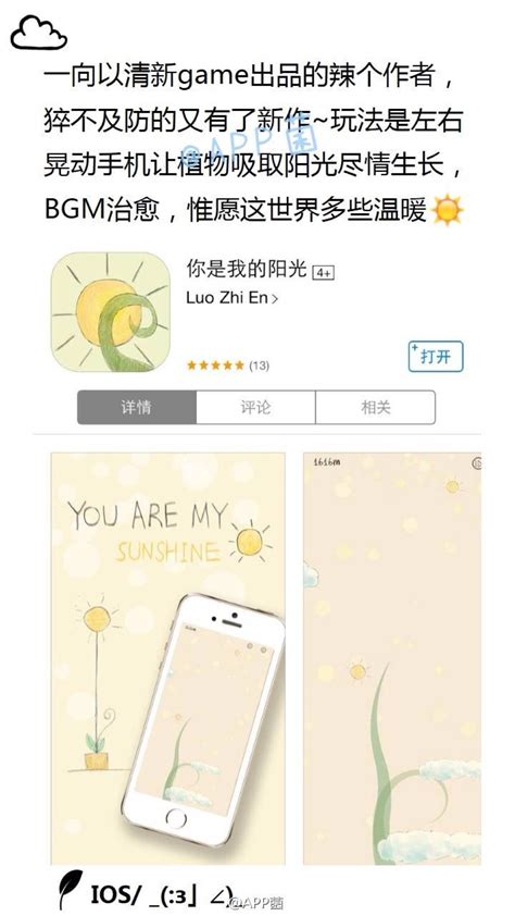 买卖吧二手交易平台|UI|APP界面|农民门徒 - 原创作品 - 站酷 (ZCOOL)