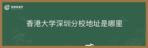 香港大学黄建东团队高分文章被发现同一样本重复使用 - 知乎