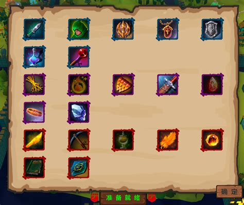 Starry Night Tutorial 的图像结果