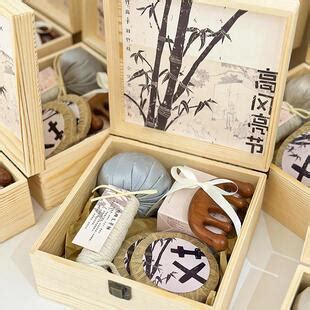 恩师应送什么礼物最新素材