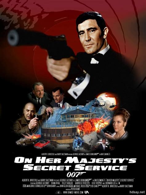 英國電影《007之最高機密》