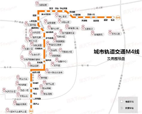 济南CBD设计方案公布 11月30日前公开征求意见建议_山东频道_凤凰网