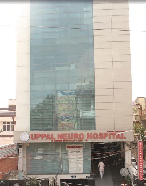 Best Hospitals in Adjoining Railways Workshop, Amritsar - Bajaj Finserv ...