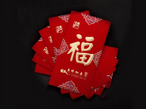 红包吉祥数字(2022红包吉利数字含义)-海诗网