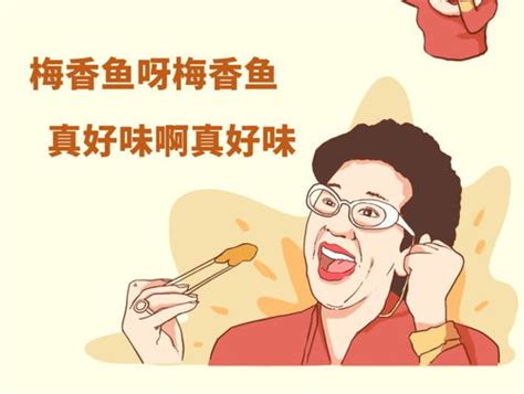 【诗词鉴赏】二十五 磨豆腐，古诗词中的豆腐，一起欣赏中国春节传统习俗！_腾讯新闻