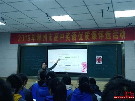 滁州学院的英语专业分数线(附2020-2022最低分排名怎么样)