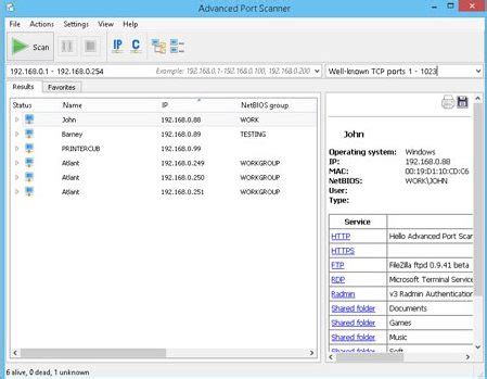 Image result for Port Scanner Tools