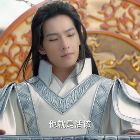 Image result for Love O2O Ep4