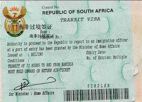 过境签证是什么意思如何办理，首次出国必看的过境签证常见注意事项_游学通