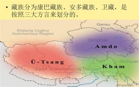 西藏自治区行政区划图：西藏自治区下辖7个地级行政区是哪些？_房家网