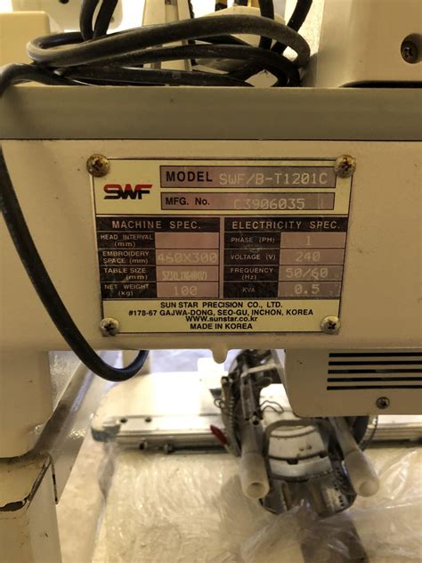 Image result for SWF Dual Function Machine Software Install