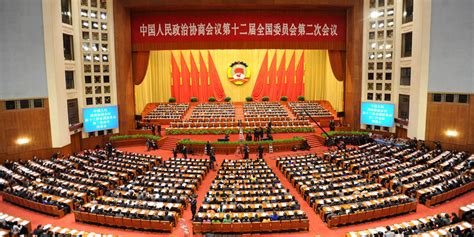 全国政协十三届四次会议在京开幕--2021年全国两会-热点专题-杭州网