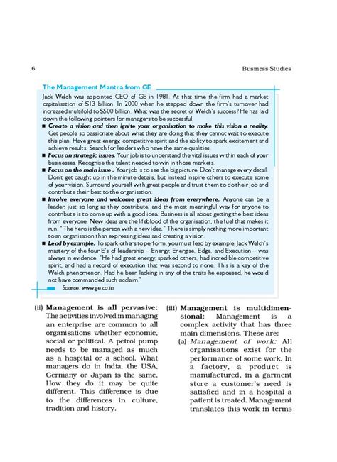 Image result for BST Chapter 1 Class 12