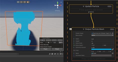 Animate Unity Shader Graph 的图像结果