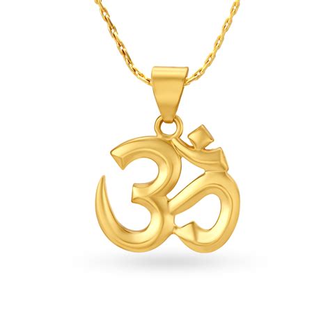 Spiritual Om Pendant