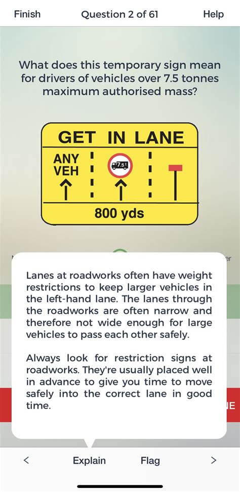 HGV Module 2 Test 的图像结果