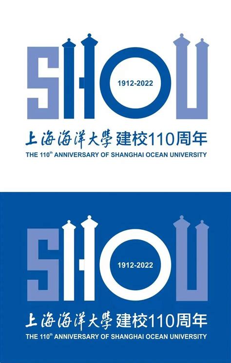 上海海洋大学2021届毕业生就业质量年度报告出炉！