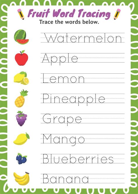 Kindergarten Word Tracing Worksheets. - Printable Free Templates