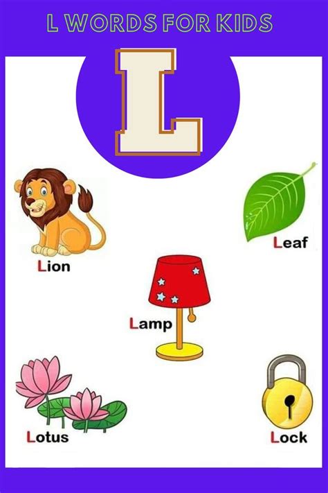 Words That Start With L | L Words For Kids | L Words | Words From L | L ...