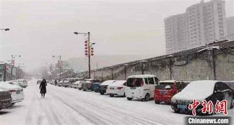 此刻！陕西下雪了！陕西发布最新预报：大雪，局地暴雪_腾讯新闻