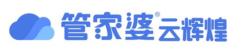 管家婆进销存系统怎么操作（管家婆进销存手把手教程）_沧州八方有限公司