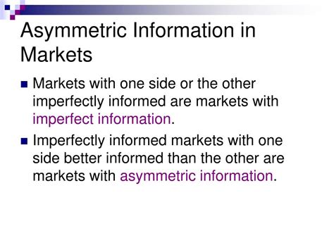 Asymmetric Information 的图像结果