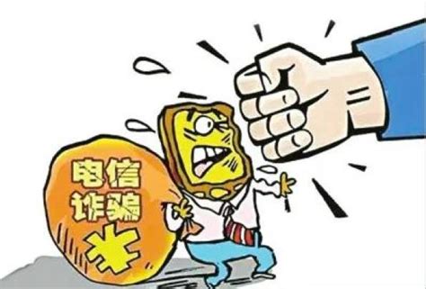 【全民反诈】防范电信网络诈骗宣传口号_澎湃号·政务_澎湃新闻-The Paper