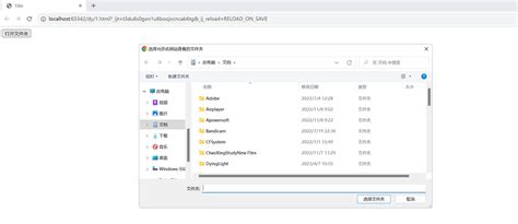 JavaScript Code Auslagern 的图像结果