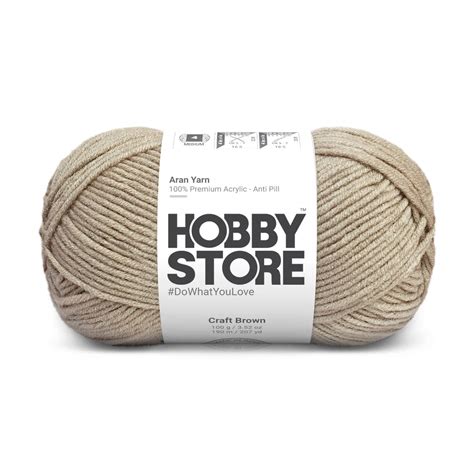 Aran Anti-Pill Yarn by Hobby Store - Craft Brown 2011 – Magic Needles