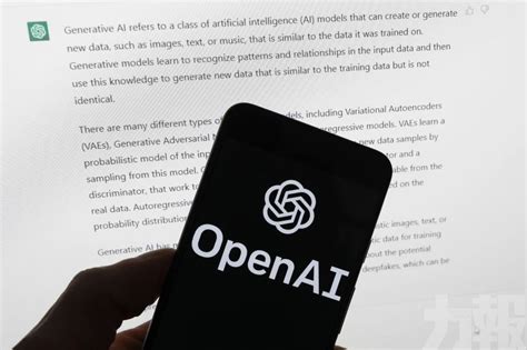OpenAI獲66億美元規模最大新融資 估值升至1,570億美元 - 澳門力報官網