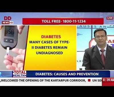 MCH PRAKASHAN - Medical Concepts in Hindi By Dr Pankaj Agarwal