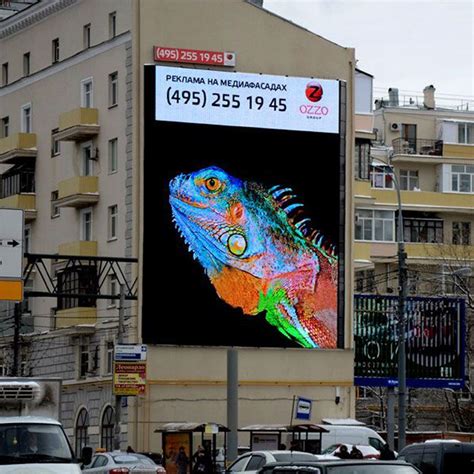 LED Screen 的图像结果