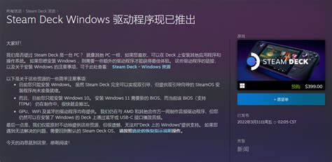 windows驱动开发基础部分更新到33节了