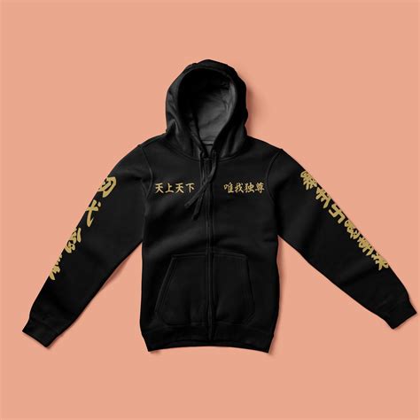 Toman (tokyo manji gang) Jacket - Tokyo Revengers – Gizmoz.in