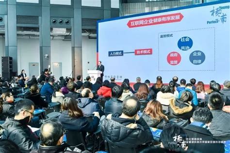 持续优化营商环境，2023杨浦滨江全球推介大会顺利举办 - 知乎