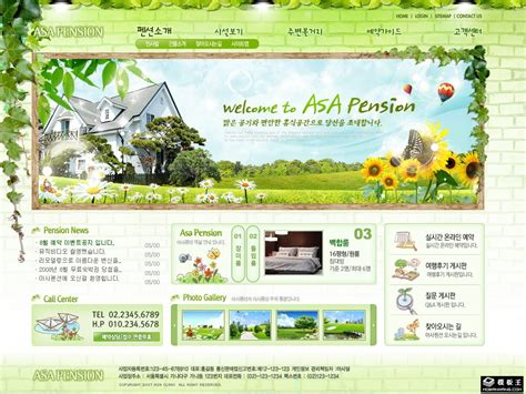 绿色豪宅别墅网页模板免费下载_模板王