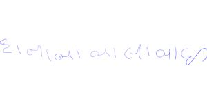 OPD Consent