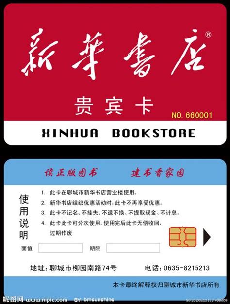 书店设计：有一种书店，逛了就再也离不开！ - 知乎