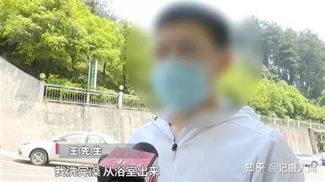 贵州山区洗澡困难 湾塘小学430个孩子洗上“海尔”热水澡