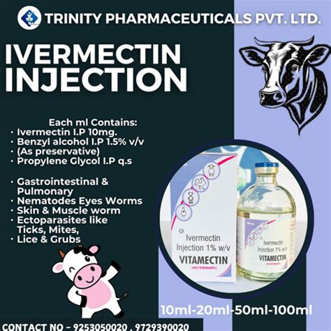 VITAMECTIN VETERINARY INJECTION Trinity Pharmaceuticals