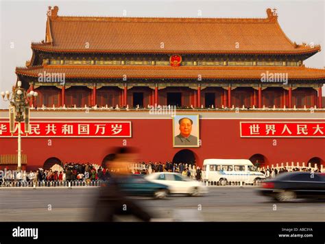 China Tiananmen Square 的图像结果