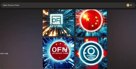 Image result for Bing Image Creator