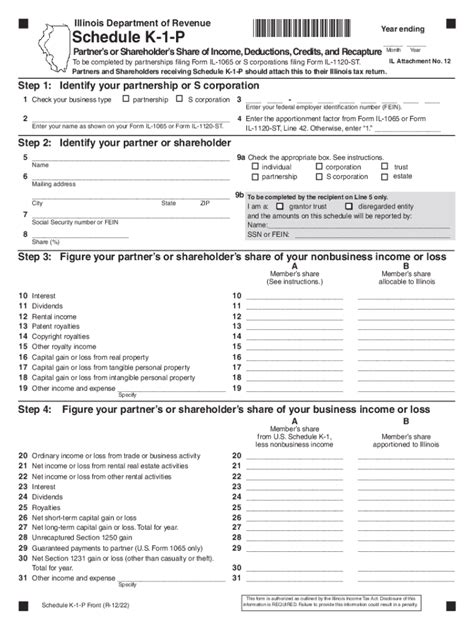 2022 Form IL Schedule K-1-P - Blank Fillable Template | Fill Out, Print ...