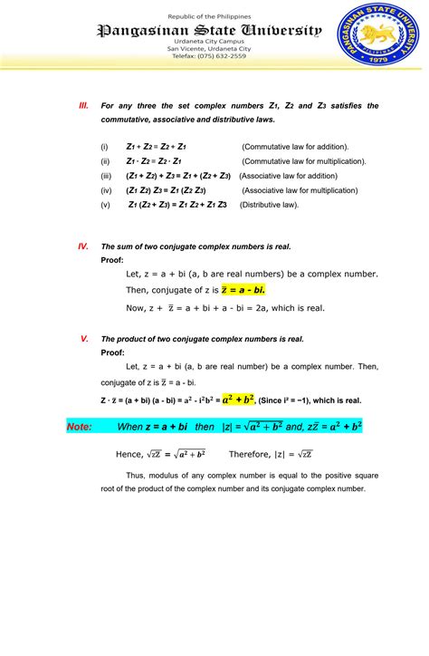 Solving Complex Number System 的图像结果
