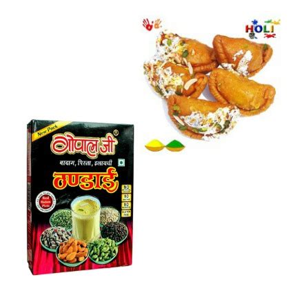 Send Gujiya and Thandai Combo Online in India at Indiagift.in