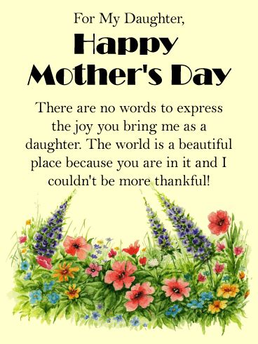 Quotes To My Daughter On Mother's Day - veqtur rouser hetgon